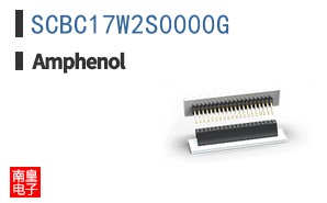 SCBC17W2S0000G
