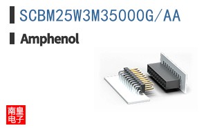 SCBM25W3M35000G/AA