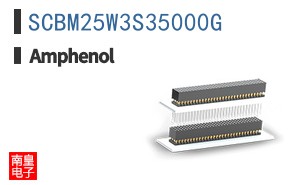 SCBM25W3S35000G