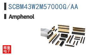 SCBM43W2M57000G/AA