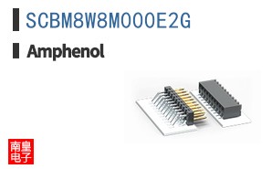 SCBM8W8M000E2G