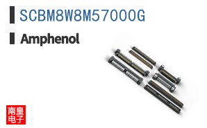 SCBM8W8M57000G