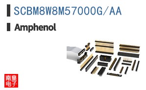 SCBM8W8M57000G/AA