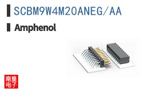 SCBM9W4M20ANEG/AA