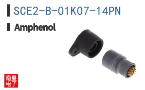 SCE2-B-01K07-14PN