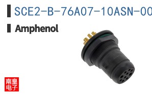 SCE2-B-76A07-10ASN-002
