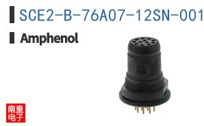 SCE2-B-76A07-12SN-001