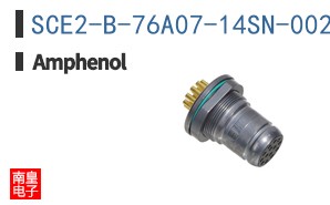 SCE2-B-76A07-14SN-002