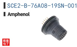 SCE2-B-76A08-19SN-001