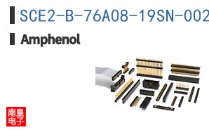 SCE2-B-76A08-19SN-002