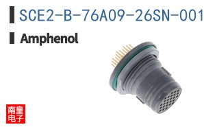 SCE2-B-76A09-26SN-001