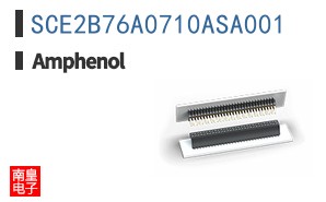 SCE2B76A0710ASA001
