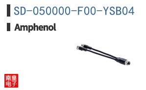 SD-050000-F00-YSB04