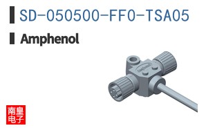 SD-050500-FF0-TSA05