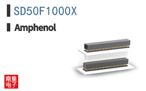 SD50F1000X