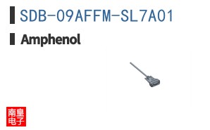 SDB-09AFFM-SL7A01