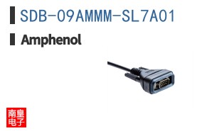SDB-09AMMM-SL7A01