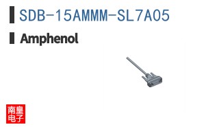 SDB-15AMMM-SL7A05