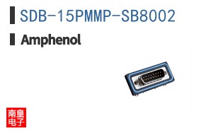 SDB-15PMMP-SB8002