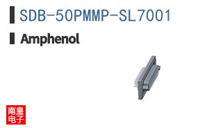 SDB-50PMMP-SL7001