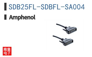 SDB25FL-SDBFL-SA004
