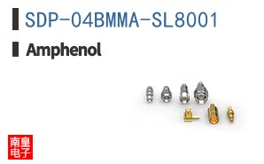 SDP-04BMMA-SL8001
