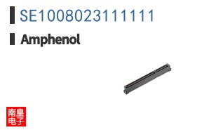 SE1008023111111