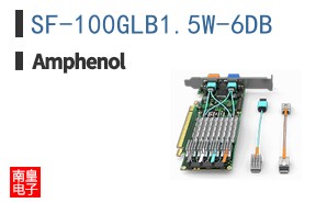 SF-100GLB1.5W-6DB