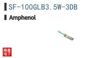 SF-100GLB3.5W-3DB