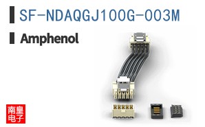 SF-NDAQGJ100G-003M
