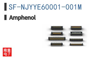 SF-NJYYE60001-001M