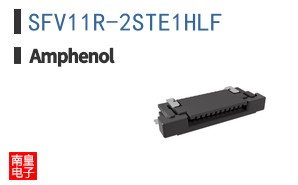 SFV11R-2STE1HLF