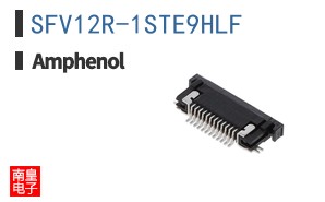 SFV12R-1STE9HLF