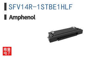 SFV14R-1STBE1HLF