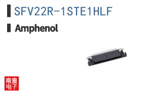 SFV22R-1STE1HLF