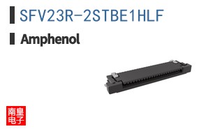 SFV23R-2STBE1HLF