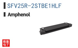SFV25R-2STBE1HLF