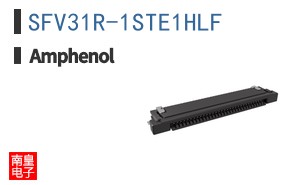 SFV31R-1STE1HLF