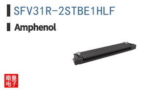 SFV31R-2STBE1HLF