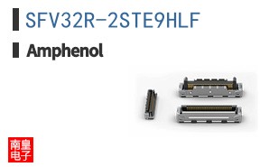 SFV32R-2STE9HLF