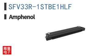 SFV33R-1STBE1HLF