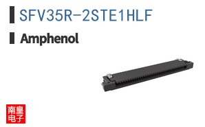 SFV35R-2STE1HLF