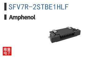 SFV7R-2STBE1HLF