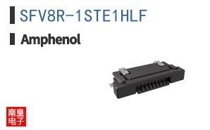 SFV8R-1STE1HLF