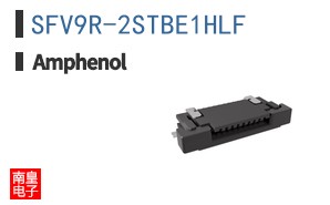 SFV9R-2STBE1HLF