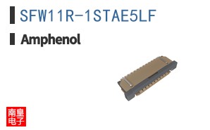 SFW11R-1STAE5LF