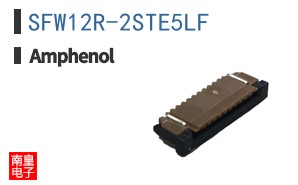 SFW12R-2STE5LF