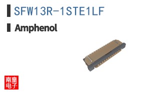 SFW13R-1STE1LF