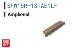 SFW15R-1STAE1LF