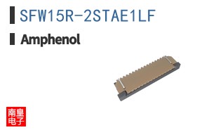 SFW15R-2STAE1LF